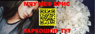 кокаин перу Бузулук