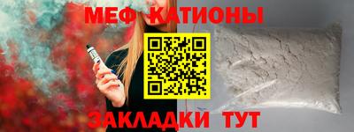 кокаин перу Бузулук