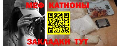 кокаин перу Бузулук