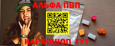 кокаин колумбия Бугуруслан