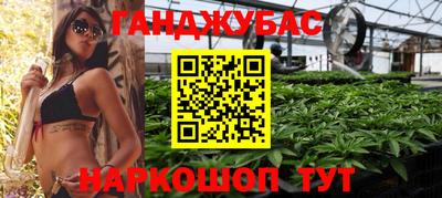 кокаин перу Бузулук