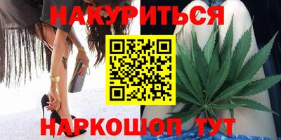 кокаин перу Бузулук
