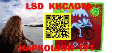 кокаин перу Бузулук