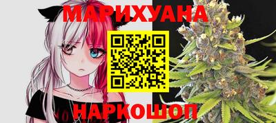 герыч Будённовск