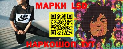 наркотики Каменск-Уральский
