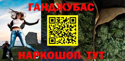 кокаин колумбия Бугуруслан