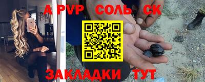 кокаин колумбия Бугуруслан