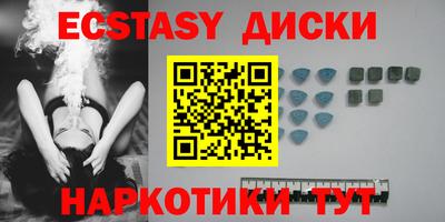 кокаин колумбия Бугуруслан