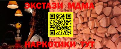 кокаин колумбия Бугуруслан