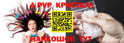 кокаин колумбия Бугуруслан