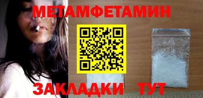 кокаин Каменск-Шахтинский