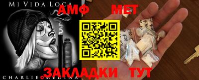 кокаин колумбия Бугуруслан
