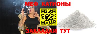 кокаин колумбия Бугуруслан