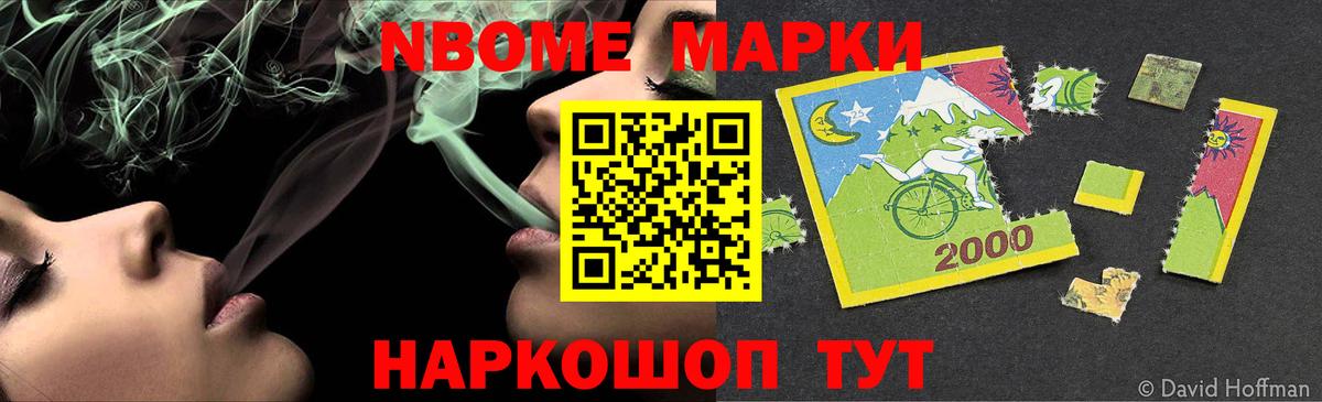 Лсд 25 экстази ecstasy  ЛСД экстази ecstasy  Печора  Вход с VPN 